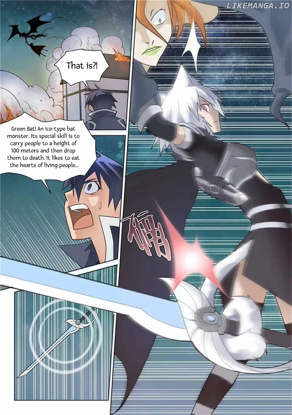 Super Knight Sword Soul chapter 21 - page 5